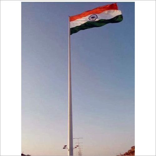 Flag Pole