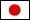 View in Japanese